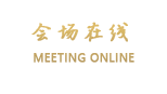 珠海城市中心酒店
